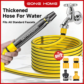 Eone Home 5-40M High Pressure Hose For Water With Sprayer Carwash Hose Pressure Washer Portable