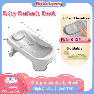 Baby Bath tub With Net Baby Bathing Tubs Shower Rack Anti-Slip Bathtub Net Rack Ergonomic Support