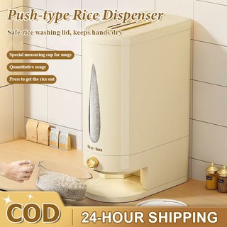 5-10kg Automatic Rice Dispenser Moisture-proof Press Type ype Cereal Bucket Storage Container Box