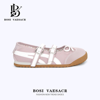Bowknot ballet flat shoes for women sweet shallow mouth with double single buckle strap women's