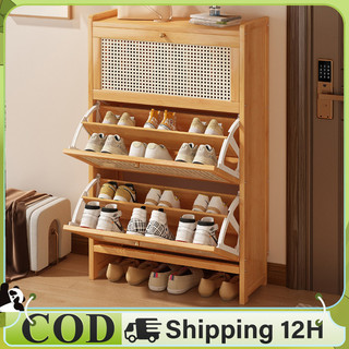 【COD】 Shoe Cabinet Flip Door Shoe Rack Organizer Bamboo Shoe Rack Organizer 2/3 Door 50/70 CM