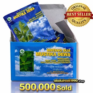 Mustika Dewa Herbal Original - Para sa Uric Acid, Cholesterol & Detox | 500,000 Sold Best Seller