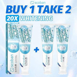 【BUY 1 TAKE2】Scoban Teeth Whitening Toothpaste Peppermint Food Graded Family Baking Soda Fresh Minty