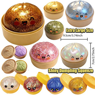 Glitter Dumpling Squishy Blind Box Stress Relief Squeezable Simulation Toy 2/4PCS