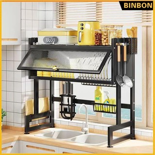 Metallic Dish Rack Dustproof Kitchen Drain With Cabinet Door Drying Multi-functional Sink Rack
