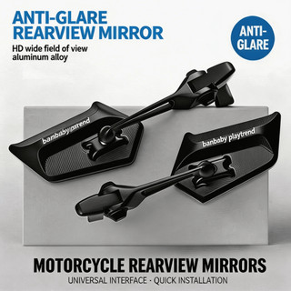 Motorcycle Side Mirror Anti-glare Rotatable Large Rearview Universal Clear Adjustable Stealth Mirror