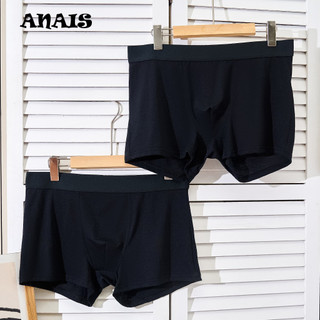 NEW 3PCS Men's Boxer Brief Underwear Underpants PLUS Size Improved Version