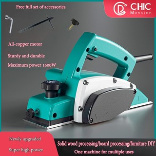 CHIC Woodworking electric planer 780W/980W/1600W can be used for various woodworking DIY production