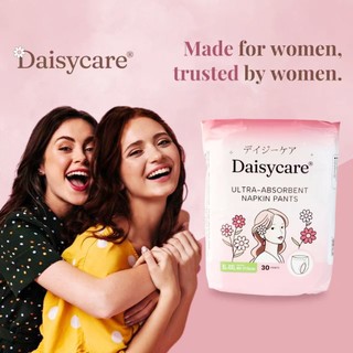 Daisycare disposable period underwear Sanitary Napkins Panty Liners sanitary Feminine Care