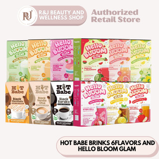 KIRAY BRAND Hello Bloom Hot Babe Glow Gleam Glam Collagen Reduced L-Glutathione Whitening Slimming