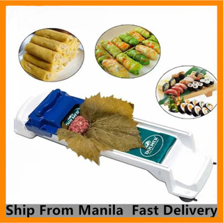 Manual Dolmer Tool Magic Roller Lumpia Wrapper Sushi Maker Apparatus For Wrapping Dolma, Stuffed Cab