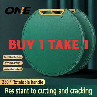 BUY 1 TAKE 1 / 1PC Plastic Cutting Board Non-Slip Round HDPE Chopping Board Meat Vegetable Kitchen
