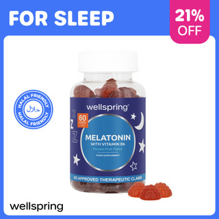 Wellspring Melatonin Gummies for Improve Sleep Quality Relieve Stress Mood Sleep Gummy Vitamin
