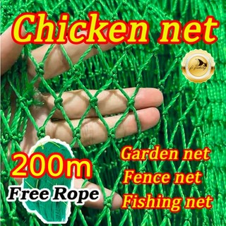 Free Rope Net for Chicken Net 20M/50M/100M Lambat Garden Range Fishing Net for Gardening