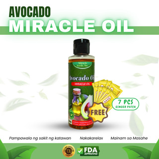 Avocado Miracle Oil 60ml  – Likas na Pampakinis, Pampatanggal ng Kati at Lamig sa Katawan
