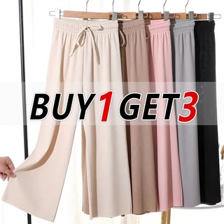 【BUY 1 GET 3】Women's Cooling Wide-Leg Pants - Square Pants - Comfortable & Breathable Trouser