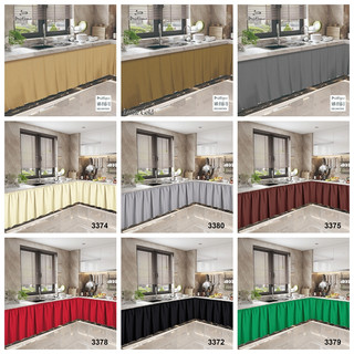 kitchen curtain sink pang lababo 100x70cm Solid color kitchen curtains
