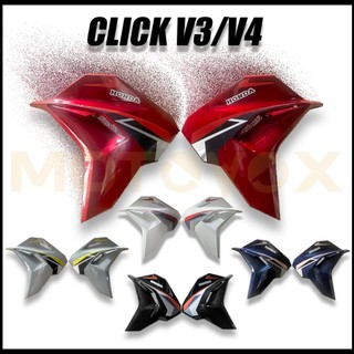 Leg Shield Click 125i 150i V3 V4 (2023-2025 Model) Side Cover Motorcycle Genuine Accessories A149