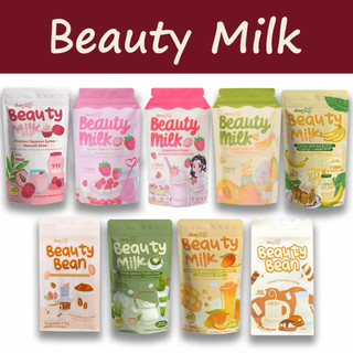 ONHAND❗️Dear Face Beauty Milk Matcha, Melon, Ichigo, Lychee,Banana Flavor Collagen Drink Beauty Bean