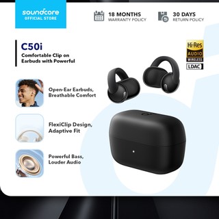 Soundcore by Anker C50i Clip-On Earbuds, Open-Ear Powerful Bass