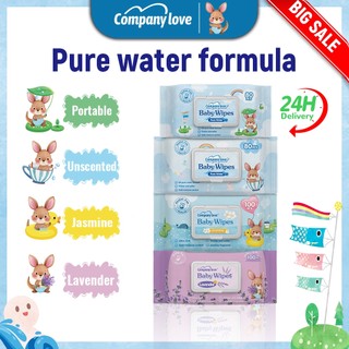 [FDA Approved] Company love Wipes Unscented/Jasmine/Lavender 1Pack 80/100Pcs Baby Wipes Alcohol-Free