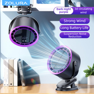 ZOLURA Y9 High-Speed ​​Air Circulation Desk Fan, Dual-Use Desktop/Clip Fan, 6000mAh Rechargeable Des
