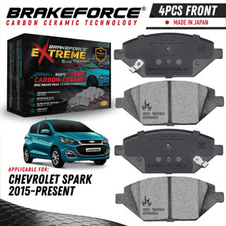 Chevrolet Spark 2015-Present Front Disc Brake Pads Carbon Ceramic - Brakeforce Extreme Japan DB2499