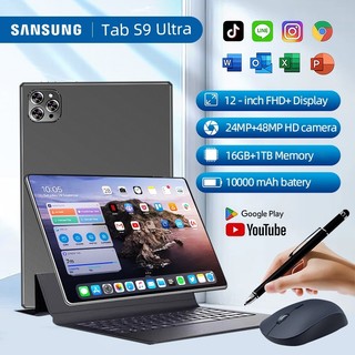 SAM.SUNG Tab S9 Ultra Original Tablets 12 Inch 16GB + 1TBGB Android Tablet Online Classroom Tablet