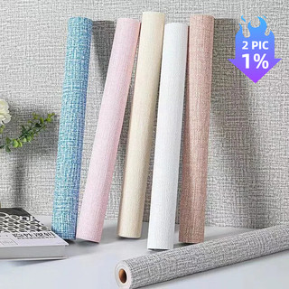 Waterproof Self-Adhesive Linen Wall Sticker | Affordable wallpaper for Bedroom Dorm Apartment rent