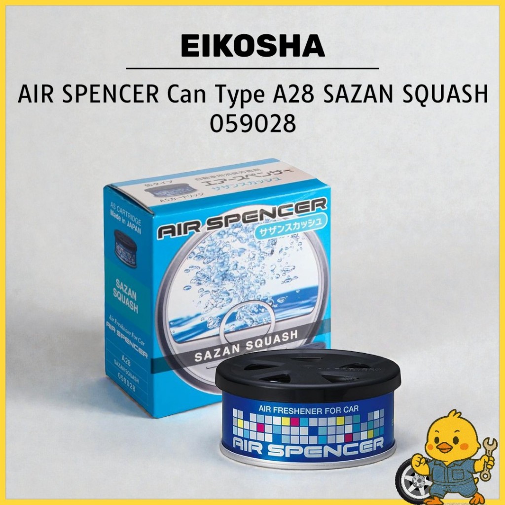 EIKOSHA AIR SPENCER Can Type A28 SAZAN SQUASH 059028
