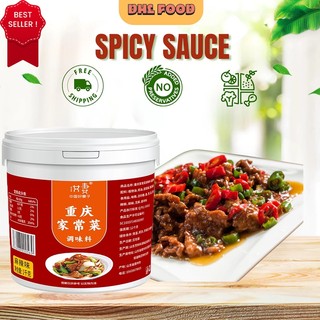 SPICY SAUCE - Replaces All Spices in The Kitchen Purely Handmade Natural Additive-free Seasoning