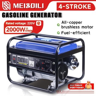 Extended 1 Month Warranty Extended 1 Month Warranty Generator Gasoline Extended 1 Month Warranty
