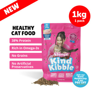 Prof. Bengal Kind Kibble - Adult Cat Dry Food made with High Protein, Fresh Ingredients & Probiotics