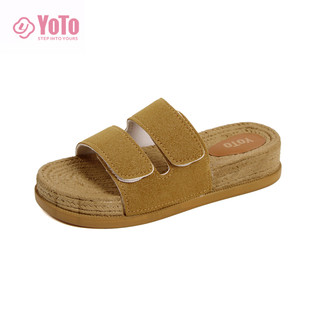 YOTO Women's Sandals Simple Double Strap With Buckle Comfort Thick Sole Slippers For Women