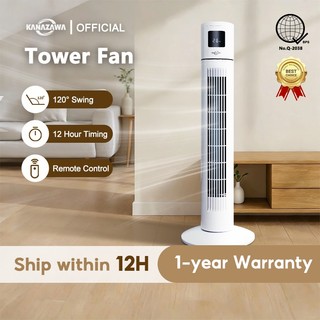 KANAZAWA Tower Fan Electric With Remote Control 120° Stereo Shake Head Silent With LED Display