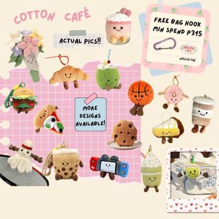 Coffee Matcha Cake Bread Sports Bag Charm Plushie Stuffed Toy Anik Anik | Cotton Cafe Jelly Cat