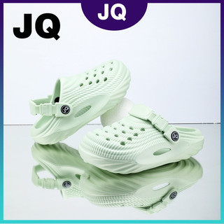 JQ 24-35 Kids Clogs Sandals Summer Outer All Match Anti-Slip Baotou Beach Shoes For Boys and Girls