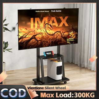 Adjustable TV Stand For 32-85 Inch Universal Movable TV Stand Floor Base TV Rack With Wheels