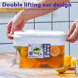 SUPERCOOL- Water Dispenser Household Refrigerator Cold Kettle with Faucet