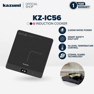Kazumi KZ-IC56 Induction Cooker 2000W