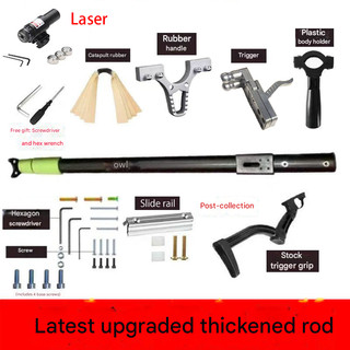 New Dynamic Sports Tools for OutdoorRecreational Activities with Modern Set ofAccessories
