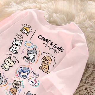 SmarTee Stylish Printed T-Shirt | Cute Pet Graphic T-Shirt | Comfortable Breathable Quick-Dry Tee