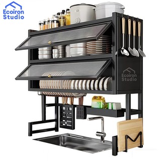 Sink Rack Kitchen Organizer 2 Layer Carbon Steel Dish Drain Rack Stainless Multifunctional Dustproof