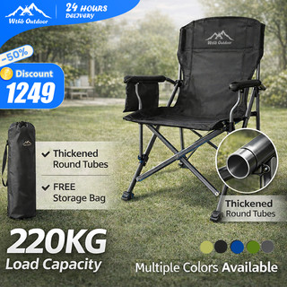 Wthb Outdoor Folding Camping Chair Large Load-Bearing Cup Holder Storage Bag Portable Fishing Chair
