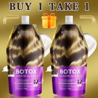 350G Keratin Hair Treatment Mask Collagen Deep Repair Nourishing Anti-Frizz Hair Conditioner