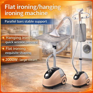 Garment ironing machine vertical hand-held steam iron clothes steamer electric steam iron