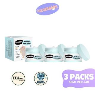 Hegerbaby RicePure Baby Lotion 50ml Pack of 3