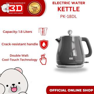 3D Electric Kettle PK-18DL 1.8L/