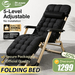 Reclining Folding Chair Folding Bed Heavy Duty Folding Bed leeping Loung Portable Camping Chair【COD】