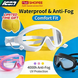 ICON Children/Adults Fashionable Large Frame Waterproof High-Definition Swimm Goggles With Earplugs